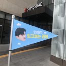 대구 신세계 / 신세계백화점 대구점 리뷰