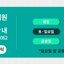 새양지약국 이미지