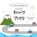 고씨네마켓