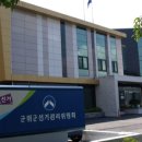 공정 1390 이미지