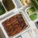 구룡포 과메기 이미지