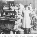 고아세탁소 이미지