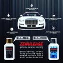 팀스퀘어앤덴트