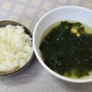 광한루석쇠구이