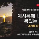 모이다청년카페
