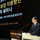 밸류라인 이미지