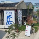 공연 전시장길 코스 | 전주 여행코스 5월 팔복동 이팝나무 철길 풍경 전시장 영화의 거리 셔틀버스