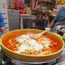 정미경닭갈비 이미지