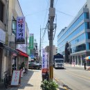 박형수한의원 이미지