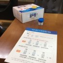 (주)테라팜 네이버블로그
