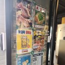 경인축산 | 계산동 맛집 고기집 뒷골목돗갈비 계산직영점에서 돗갈비먹은 후기