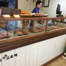 철이수제고로케 이미지