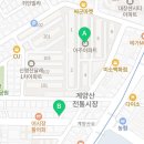 박촌부동산공인중개사사무소 이미지