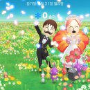 언니네PC | 4집 3외출… 이제… 땡뻘땡뻘