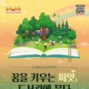 서구도서관 이미지