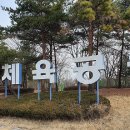 부평삼거리역 이미지