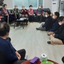 상아경로당 이미지