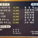 중리천로72번길 네이버블로그