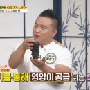 국대과일 이미지