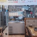 동해닭갈비 천곡점 이미지