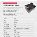 정우마린