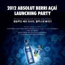 앱솔루트프로젝트 이미지