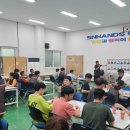 아름다운 작업장 이미지