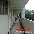 영창아파트 이미지