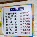 구미중앙로-18 이미지