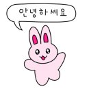 노마드아늑구미지점 이미지