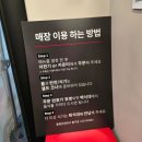 분당서현점 홍콩반점0410 이미지
