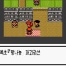 구워삶기
