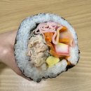 지에스리테일(GS25까치울역점) | GS25 관악스타힐스점 할인 꿀팁! 마감할인+KT할인+쿠폰 구매 후기