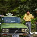 택시운전사 이미지