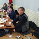 흑염소모임식당