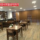 베스트웨스턴플러스전주호텔 더파인즈 이미지