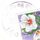 서울태평로우체국 이미지