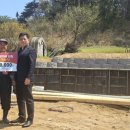 금고2리 이미지