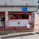 하라음카페 네이버블로그