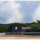 고향나들이 무인카페 이미지