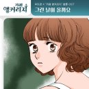 카페앵커리지