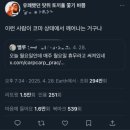 레이유이디저트 | 왜 다른 더 중요하다고 여겨지는 순간들은 영원히 사라진 반면 우연히 마주친 덧없는 순간들은 기억 속...