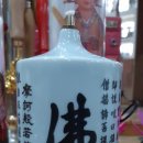 명서불교사 이미지