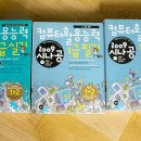 금청유통 이미지