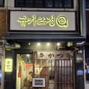 완산-138 이미지