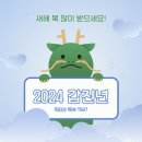 딥포커스안경원 네이버블로그