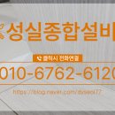 첨단과기로 이미지