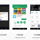 엔스미디어