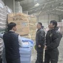 강원안전차단 프레시안