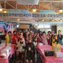 치유농업사회적협동조합 이미지